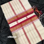halfsilk